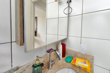Apartamento à venda com 80m², 2 quartos e 1 vaga Apartamento à venda com 80m², 2 quartos e 1 vagaBanheiro