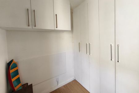 Apartamento à venda com 80m², 2 quartos e 1 vaga Apartamento à venda com 80m², 2 quartos e 1 vagaQuarto 2