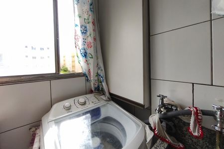 Apartamento à venda com 80m², 2 quartos e 1 vaga Apartamento à venda com 80m², 2 quartos e 1 vagaÁrea de Serviço