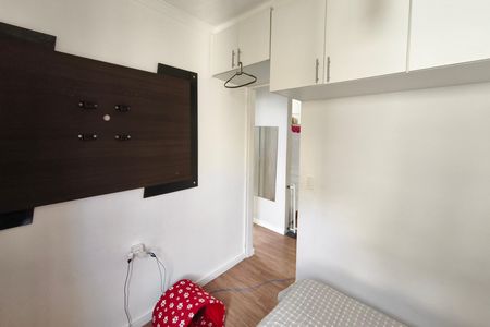 Apartamento à venda com 80m², 2 quartos e 1 vaga Apartamento à venda com 80m², 2 quartos e 1 vagaQuarto 1