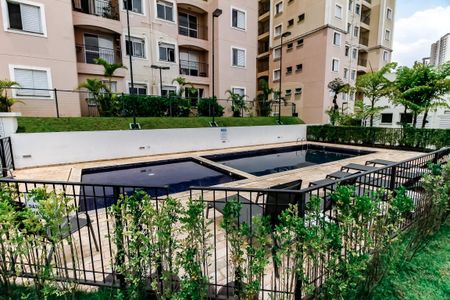 Apartamento à venda com 49m², 2 quartos e 1 vaga Apartamento à venda com 49m², 2 quartos e 1 vagaÁrea comum - Piscina
