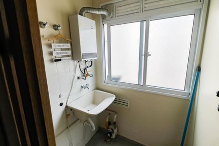Apartamento à venda com 49m², 2 quartos e 1 vaga Apartamento à venda com 49m², 2 quartos e 1 vagaÁrea de Serviço