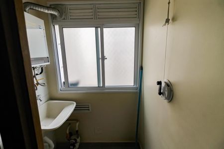 Apartamento à venda com 49m², 2 quartos e 1 vaga Apartamento à venda com 49m², 2 quartos e 1 vagaÁrea de Serviço
