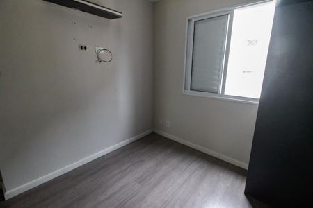 Apartamento à venda com 49m², 2 quartos e 1 vaga Apartamento à venda com 49m², 2 quartos e 1 vagaQuarto 2