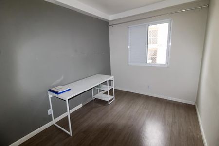 Apartamento à venda com 49m², 2 quartos e 1 vaga Apartamento à venda com 49m², 2 quartos e 1 vagaQuarto 1