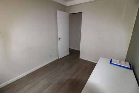 Apartamento à venda com 49m², 2 quartos e 1 vaga Apartamento à venda com 49m², 2 quartos e 1 vagaQuarto 1