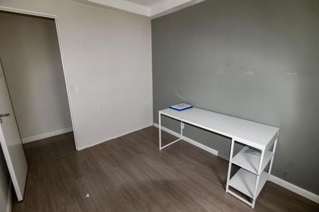 Apartamento à venda com 49m², 2 quartos e 1 vaga Apartamento à venda com 49m², 2 quartos e 1 vagaQuarto 1