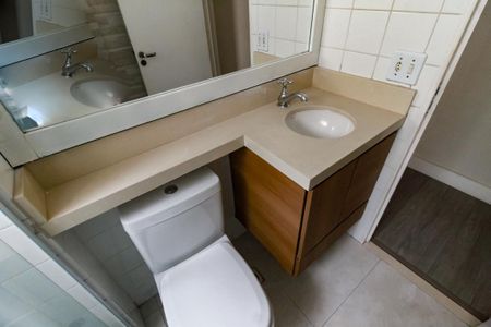 Apartamento à venda com 49m², 2 quartos e 1 vaga Apartamento à venda com 49m², 2 quartos e 1 vagaBanheiro