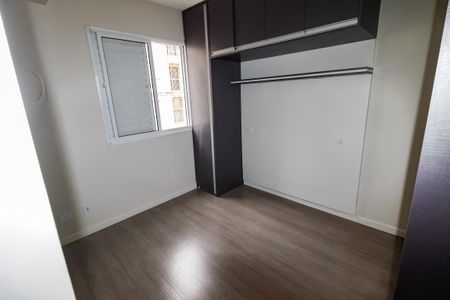 Apartamento à venda com 49m², 2 quartos e 1 vaga Apartamento à venda com 49m², 2 quartos e 1 vagaQuarto 2