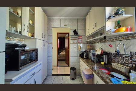 Apartamento à venda com 56m², 2 quartos e 1 vaga