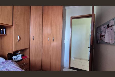 Apartamento à venda com 56m², 2 quartos e 1 vaga