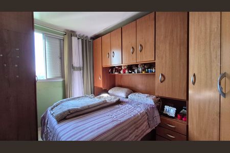 Apartamento à venda com 56m², 2 quartos e 1 vaga