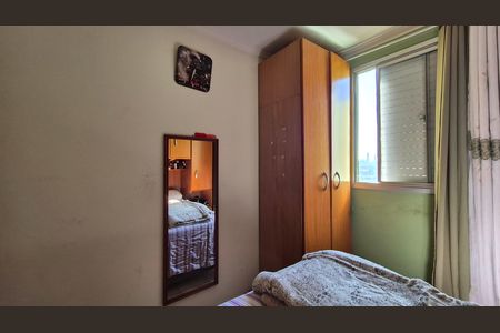 Apartamento à venda com 56m², 2 quartos e 1 vaga