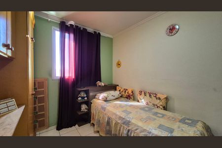 Apartamento à venda com 56m², 2 quartos e 1 vaga