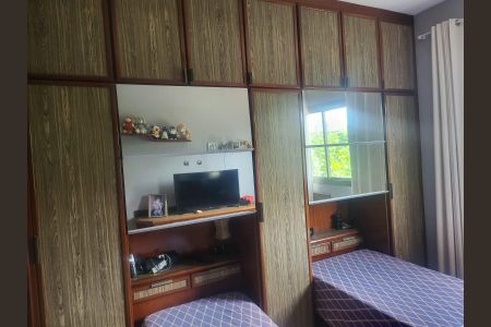 Apartamento à venda com 100m², 2 quartos e 1 vagaQuarto
