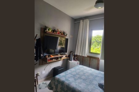 Apartamento à venda com 100m², 2 quartos e 1 vagaQuarto