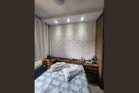 Apartamento à venda com 100m², 2 quartos e 1 vagaQuarto