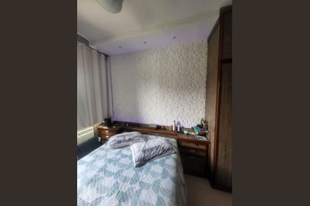 Apartamento à venda com 100m², 2 quartos e 1 vagaQuarto