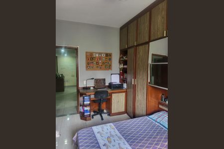 Apartamento à venda com 100m², 2 quartos e 1 vagaQuarto