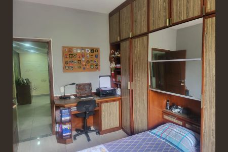 Apartamento à venda com 100m², 2 quartos e 1 vagaQuarto