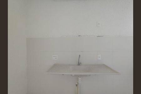 Apartamento para alugar com 45m², 2 quartos e 1 vaga Apartamento para alugar com 45m², 2 quartos e 1 vagaCozinha