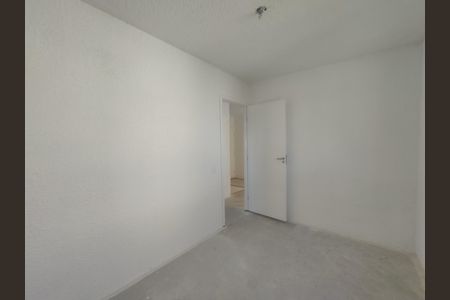 Apartamento para alugar com 45m², 2 quartos e 1 vaga Apartamento para alugar com 45m², 2 quartos e 1 vagaQuarto 2