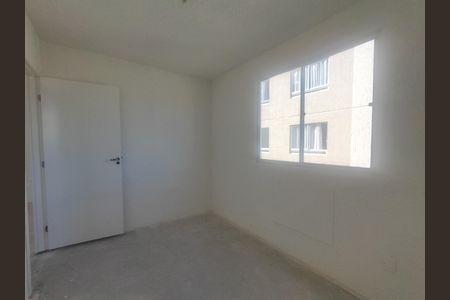 Apartamento para alugar com 45m², 2 quartos e 1 vaga Apartamento para alugar com 45m², 2 quartos e 1 vagaQuarto 2