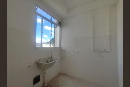 Apartamento para alugar com 45m², 2 quartos e 1 vaga Apartamento para alugar com 45m², 2 quartos e 1 vagaÁrea de serviço