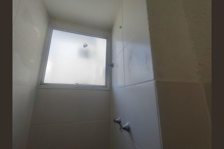 Apartamento para alugar com 45m², 2 quartos e 1 vaga Apartamento para alugar com 45m², 2 quartos e 1 vagaBanheiro
