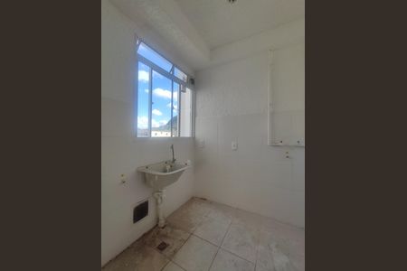 Apartamento para alugar com 45m², 2 quartos e 1 vaga Apartamento para alugar com 45m², 2 quartos e 1 vagaÁrea de serviço