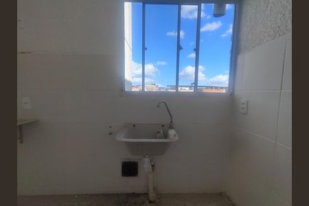 Apartamento para alugar com 45m², 2 quartos e 1 vaga Apartamento para alugar com 45m², 2 quartos e 1 vagaÁrea de serviço