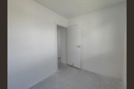 Apartamento para alugar com 45m², 2 quartos e 1 vaga Apartamento para alugar com 45m², 2 quartos e 1 vagaQuarto 1