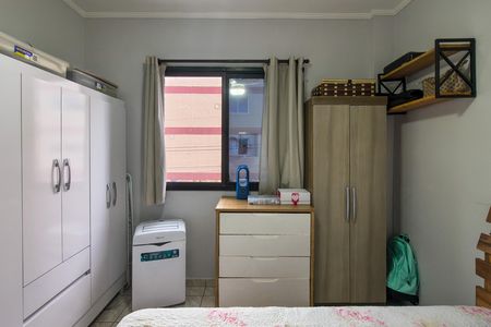 Apartamento para alugar com 40m², 1 quarto e 1 vagaQuarto
