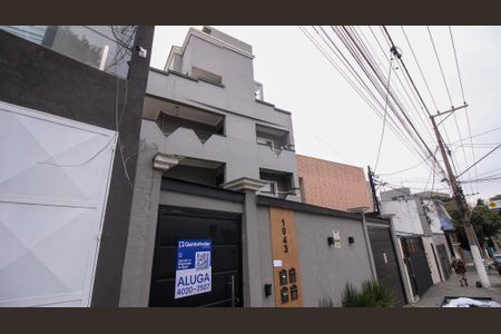 Studio para alugar com 17m², 1 quarto e sem vaga Studio para alugar com 17m², 1 quarto e sem vagaFachada