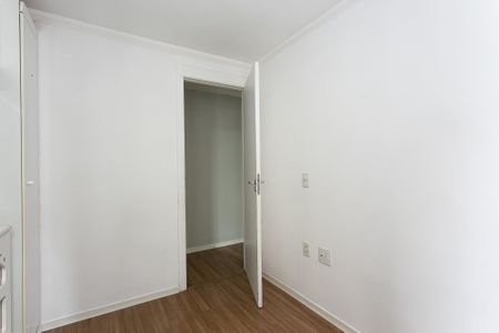 Apartamento para alugar com 46m², 2 quartos e 1 vaga Apartamento para alugar com 46m², 2 quartos e 1 vagaQuarto 2