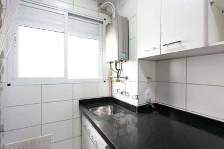 Apartamento para alugar com 46m², 2 quartos e 1 vaga Apartamento para alugar com 46m², 2 quartos e 1 vagaÁrea de Serviço