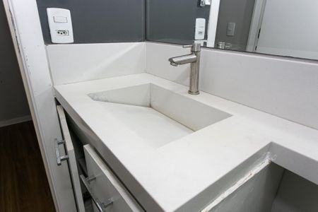 Apartamento para alugar com 46m², 2 quartos e 1 vaga Apartamento para alugar com 46m², 2 quartos e 1 vagaBanheiro