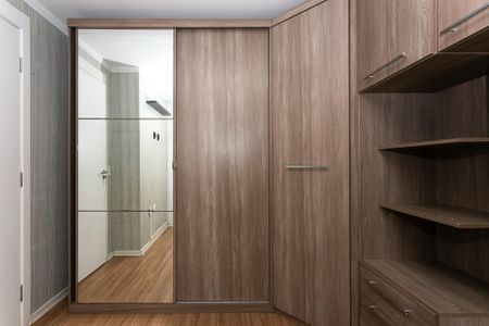 Apartamento para alugar com 46m², 2 quartos e 1 vaga Apartamento para alugar com 46m², 2 quartos e 1 vagaQuarto 1