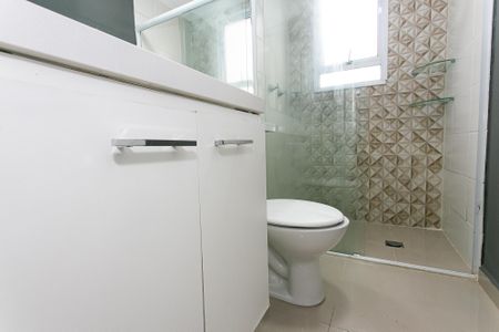 Apartamento para alugar com 46m², 2 quartos e 1 vaga Apartamento para alugar com 46m², 2 quartos e 1 vagaBanheiro