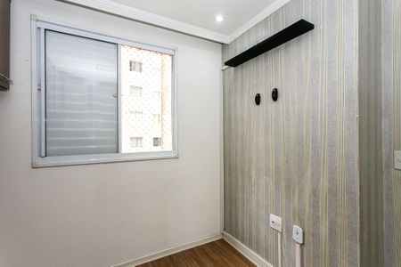 Quarto 1 de apartamento para alugar com 2 quartos, 46m² em Penha de França, São Paulo