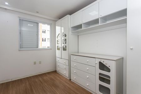 Apartamento para alugar com 46m², 2 quartos e 1 vaga Apartamento para alugar com 46m², 2 quartos e 1 vagaQuarto 2