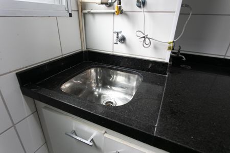 Apartamento para alugar com 46m², 2 quartos e 1 vaga Apartamento para alugar com 46m², 2 quartos e 1 vagaÁrea de Serviço