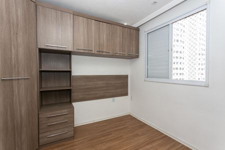Apartamento para alugar com 46m², 2 quartos e 1 vaga Apartamento para alugar com 46m², 2 quartos e 1 vagaQuarto 1