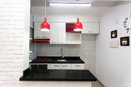 Apartamento para alugar com 46m², 2 quartos e 1 vaga Apartamento para alugar com 46m², 2 quartos e 1 vagaCozinha
