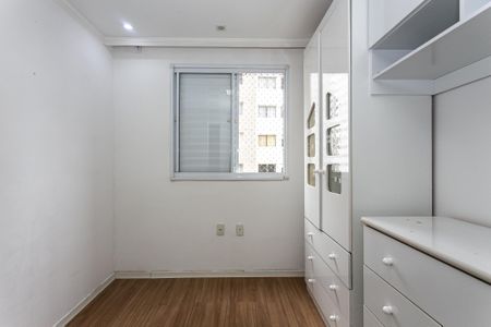 Apartamento para alugar com 46m², 2 quartos e 1 vaga Apartamento para alugar com 46m², 2 quartos e 1 vagaQuarto 2