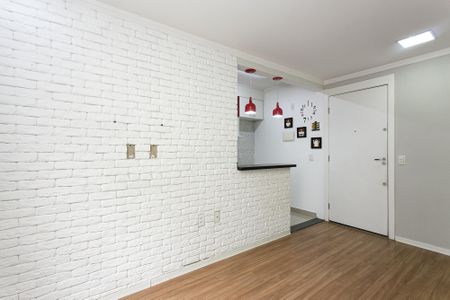 Apartamento para alugar com 46m², 2 quartos e 1 vaga Apartamento para alugar com 46m², 2 quartos e 1 vagaSala