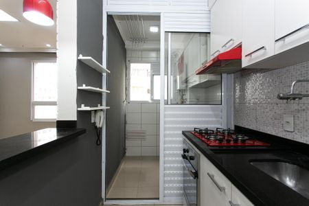 Apartamento para alugar com 46m², 2 quartos e 1 vaga Apartamento para alugar com 46m², 2 quartos e 1 vagaCozinha