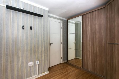 Apartamento para alugar com 46m², 2 quartos e 1 vaga Apartamento para alugar com 46m², 2 quartos e 1 vagaQuarto 1