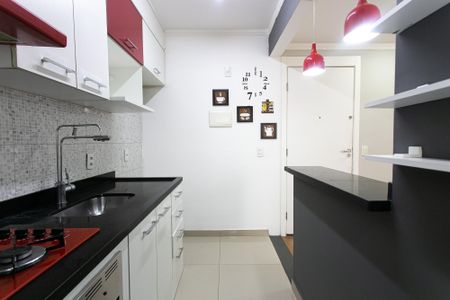 Apartamento para alugar com 46m², 2 quartos e 1 vaga Apartamento para alugar com 46m², 2 quartos e 1 vagaCozinha