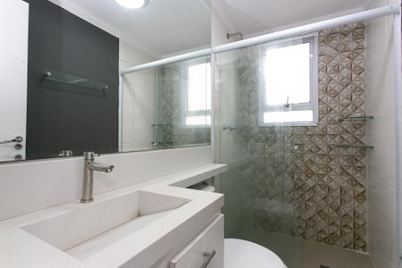 Apartamento para alugar com 46m², 2 quartos e 1 vaga Apartamento para alugar com 46m², 2 quartos e 1 vagaBanheiro